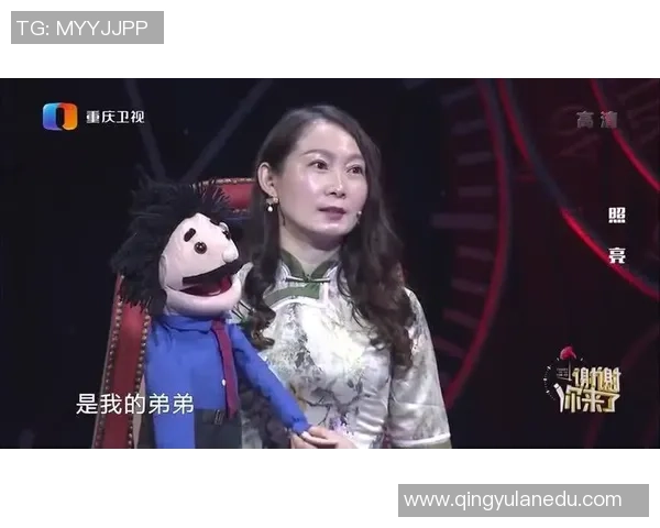 李秀英的DOTA2人生:从新手到职业选手的深度对话与成长之路 李秀英的DOTA2人生:从新手到职业选手的深度对话与成长之路