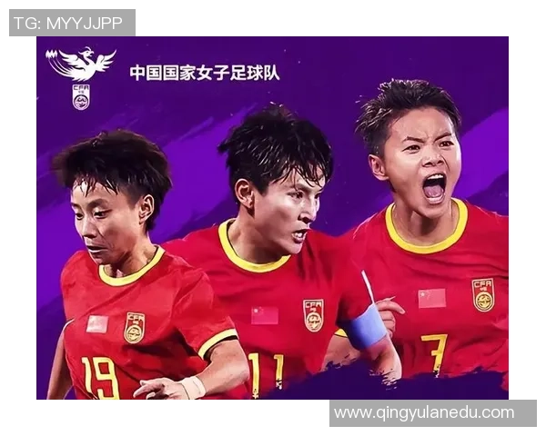 深入探讨北京网球队比赛经验的影响与数据分析结果