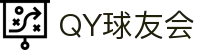 QY球友会-QY千亿球友会-QY球友会体育官方网站
