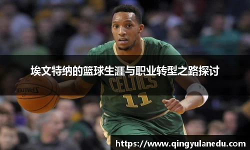 乐彩汇平台