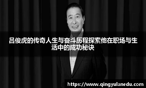 乐彩汇平台