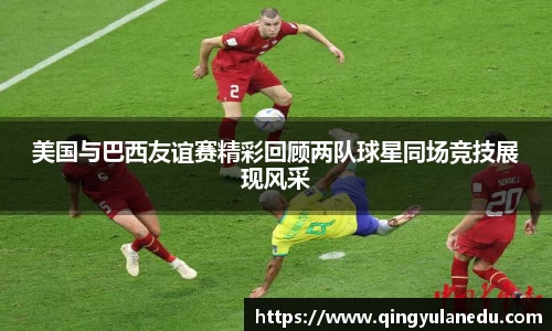 乐彩汇官网