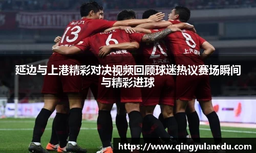 乐彩汇平台