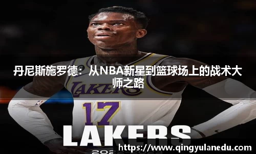 乐彩汇平台