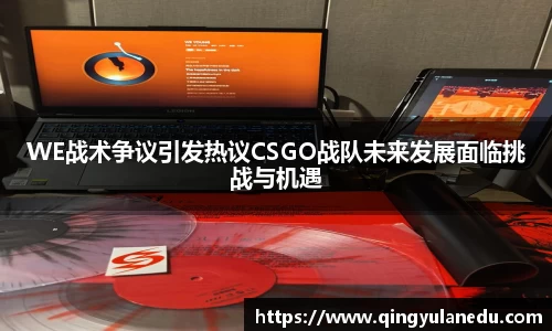 乐彩汇