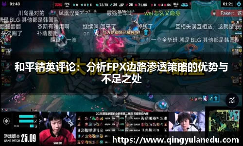 乐彩汇官网