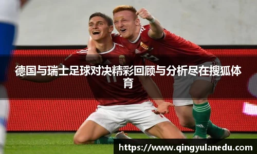 乐彩汇