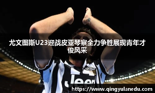 乐彩汇官网