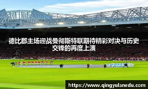 乐彩汇app